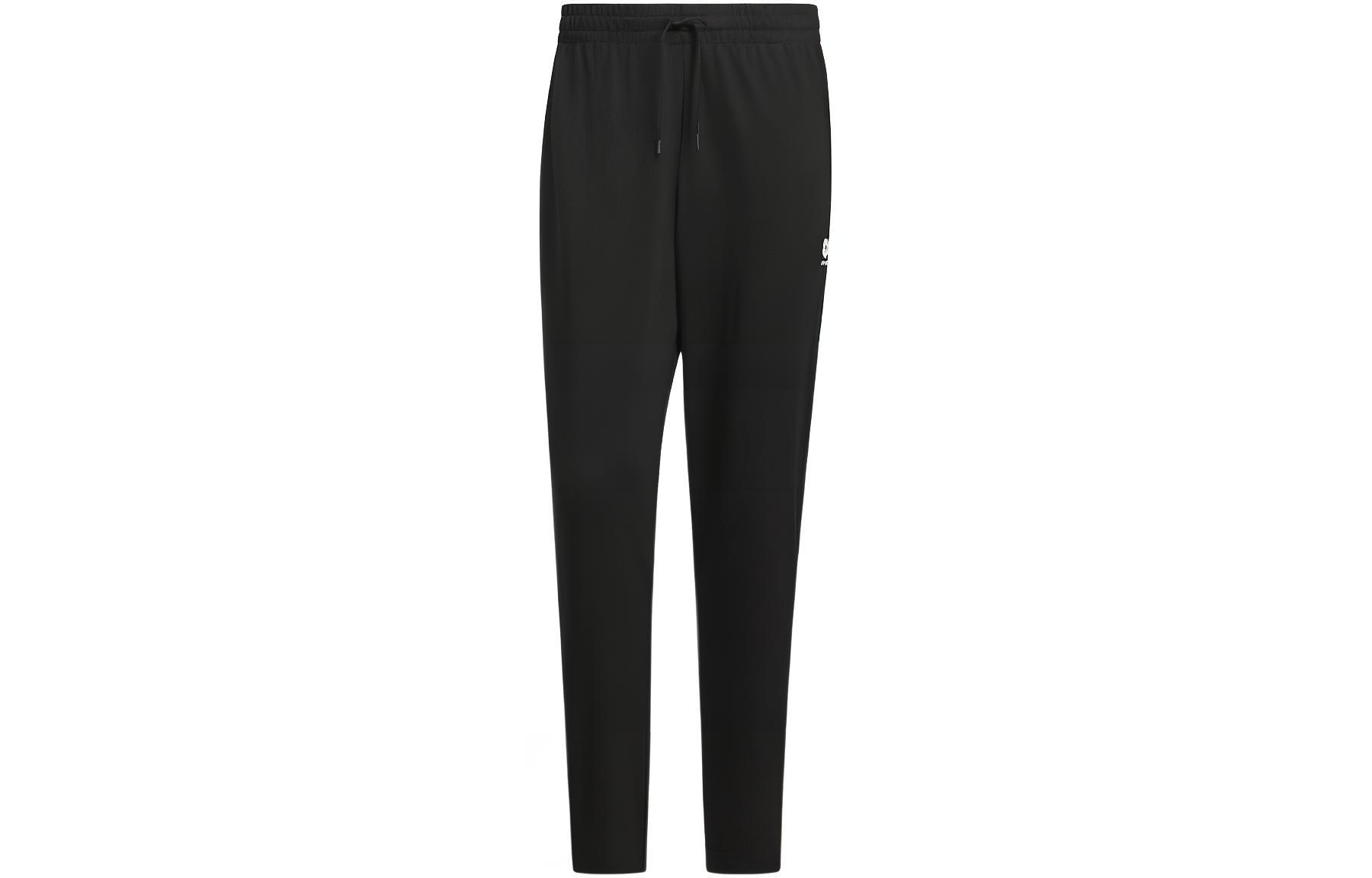 Adidas Neo Трикотажные спортивные штаны мужские черные
Adidas Neo Трикотажные спортивные штаны мужские черные