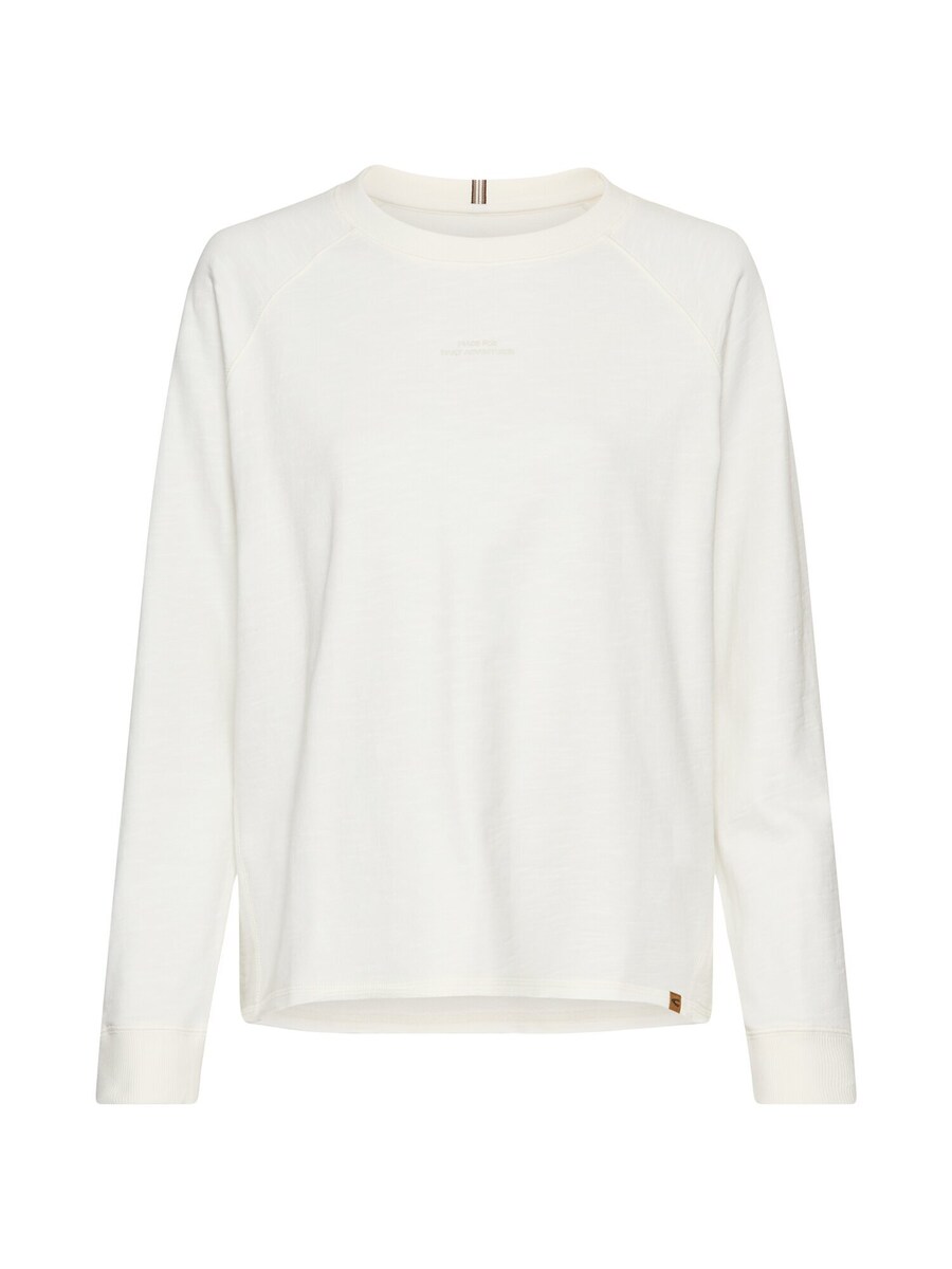 Толстовка CAMEL ACTIVE, от белого
Толстовка CAMEL ACTIVE, от белого