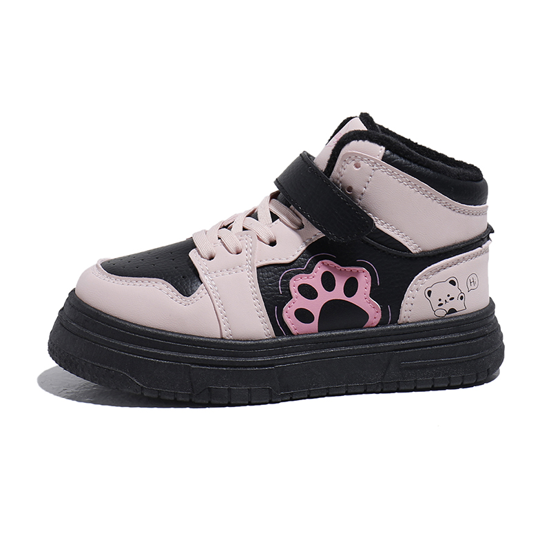 Детские кроссовки для скейтбординга Kids' Babaya, черный розовый
Детские кроссовки для скейтбординга Kids' Babaya, черный розовый