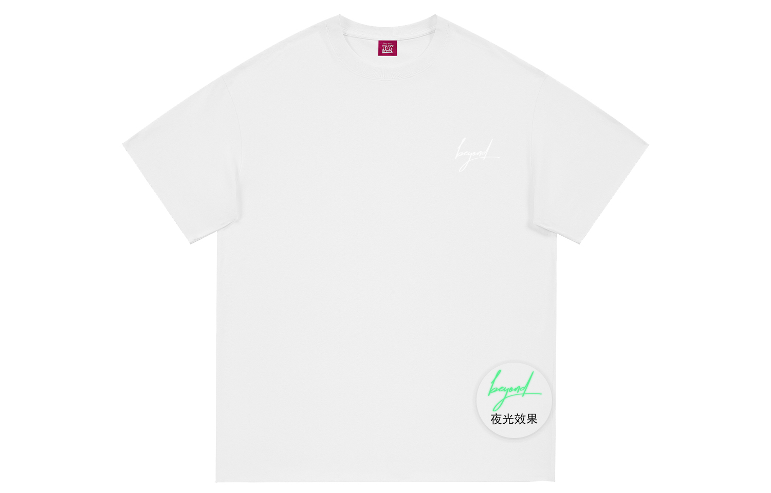 Футболки унисекс с круглым вырезом, умеренно прямой крой Disney, белый
Футболки унисекс с круглым вырезом, умеренно прямой крой Disney, белый