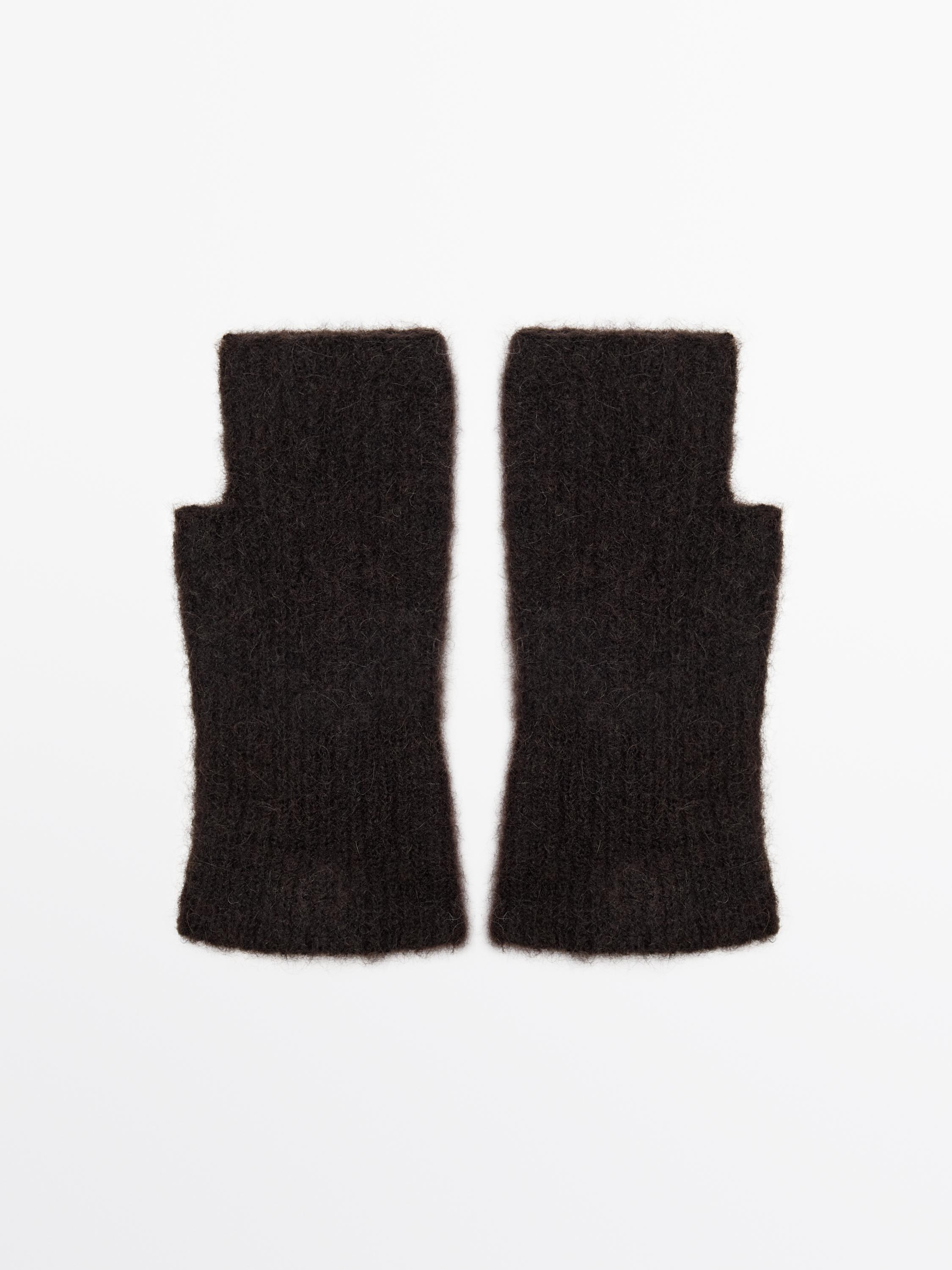 Варежки из смесовой альпаки Massimo Dutti, brown
Варежки из смесовой альпаки Massimo Dutti, brown
