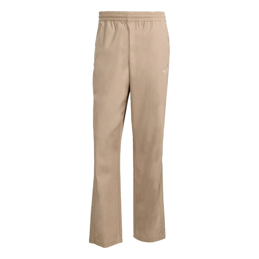 Брюки свободного кроя ADIDAS ORIGINALS FIREBIRD, Sand
Брюки свободного кроя ADIDAS ORIGINALS FIREBIRD, Sand