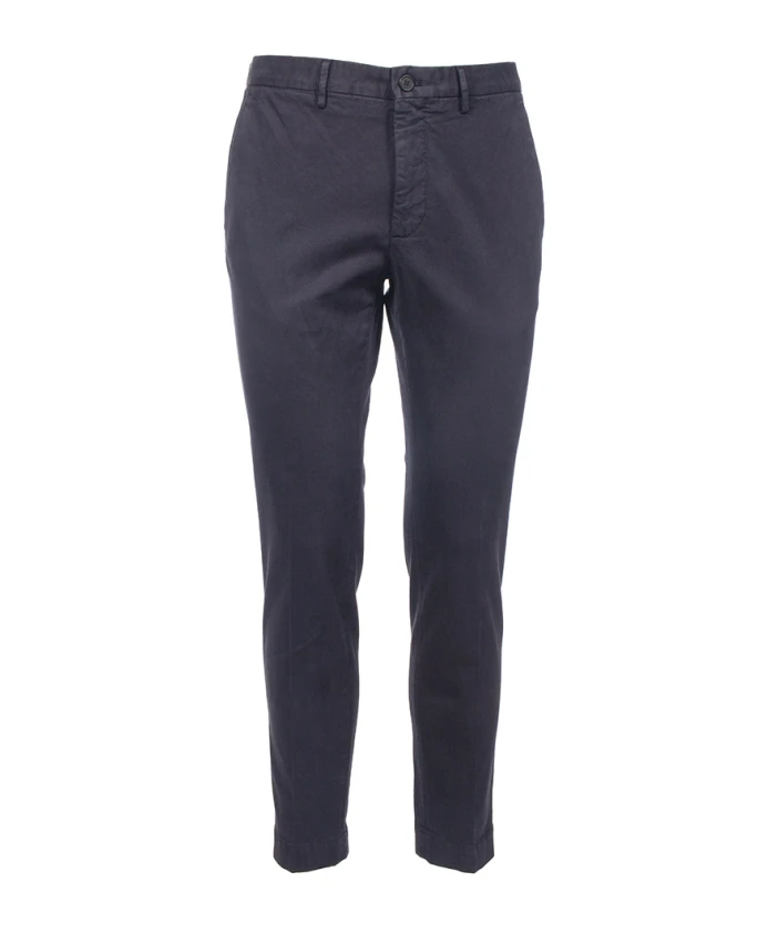 Узкие хлопковые брюки с карманами Incotex, синий
Узкие хлопковые брюки с карманами Incotex, синий