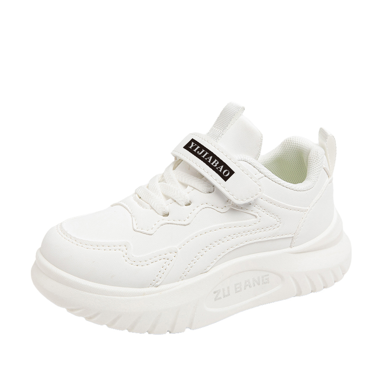 Амортизаторы, износостойкие, отскок, водонепроницаемые, балансирующие, низкие, детские кроссовки для скейтбординга Yi Jiabao, розовый/красная
Амортизаторы, износостойкие, отскок, водонепроницаемые, балансирующие, низкие, детские кроссовки для скейтбординга Yi Jiabao, розовый/красная