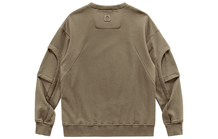 VIP толстовка унисекс, Коричневый
VIP толстовка унисекс, Коричневый