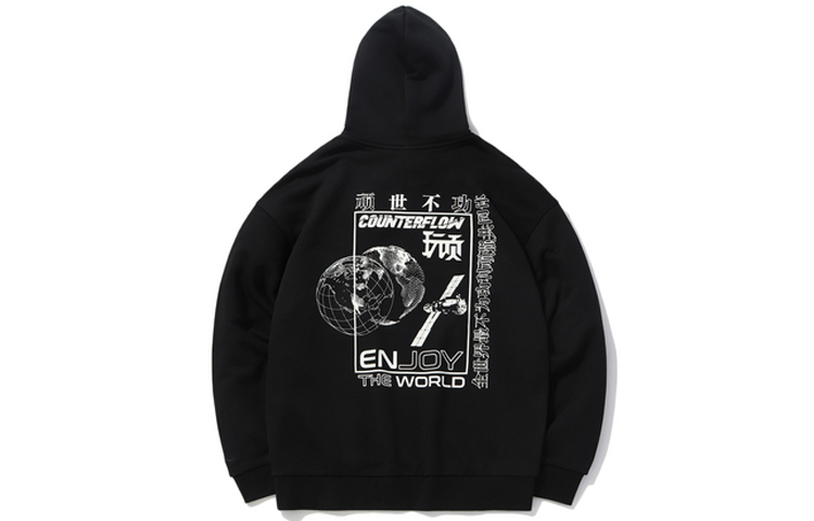 LINING Свитшоты Unisex New Standard черный
LINING Свитшоты Unisex New Standard черный