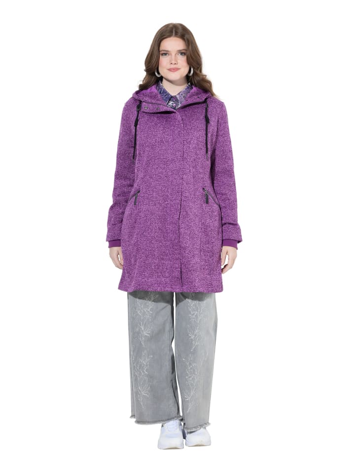 Ulla Popken Куртка фиолетового цвета
Ulla Popken Куртка фиолетового цвета