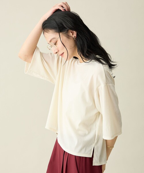 Футболка с тюлевой отделкой ANY, цвет слоновая кость, Бежевый, Футболка с тюлевой отделкой ANY, цвет слоновая кость
Футболка с тюлевой отделкой ANY, цвет слоновая кость, Бежевый, Футболка с тюлевой отделкой ANY, цвет слоновая кость