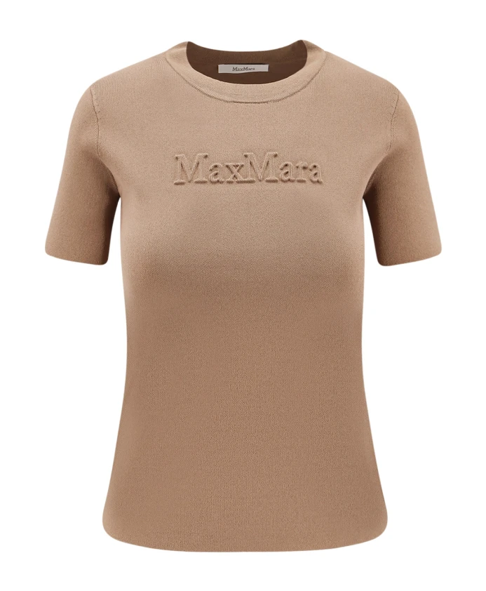 Футболка Adelio Max Mara, коричневый
Футболка Adelio Max Mara, коричневый