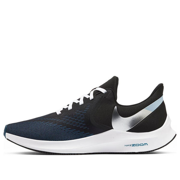 Кроссовки zoom winflo 6 Nike, черный
Кроссовки zoom winflo 6 Nike, черный