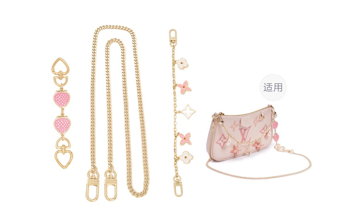 Lan Bao Fan Металлическая цепочка для плеча через плечо женская розовая
Lan Bao Fan Металлическая цепочка для плеча через плечо женская розовая