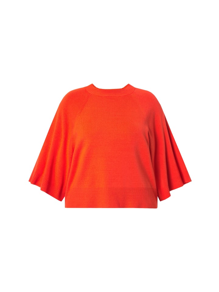 Свитер цвета паприки Ulla Popken
Свитер цвета паприки Ulla Popken