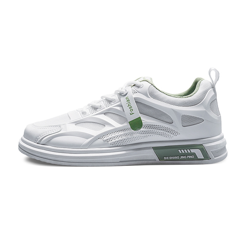 TAFN Низкие мужские скейтбордические кроссовки, зеленые
TAFN Низкие мужские скейтбордические кроссовки, зеленые