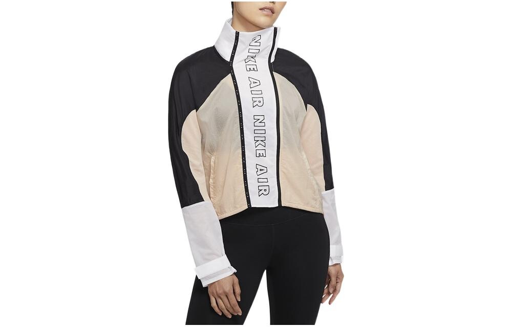 Женская куртка Nike, цвет Multicolor
Женская куртка Nike, цвет Multicolor