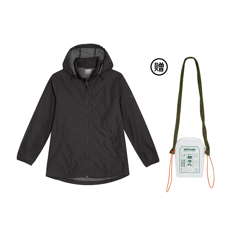 NORTHLAND Мужская дышащая водостойкая одежда с защитой от солнца, значок синий
NORTHLAND Мужская дышащая водостойкая одежда с защитой от солнца, значок синий