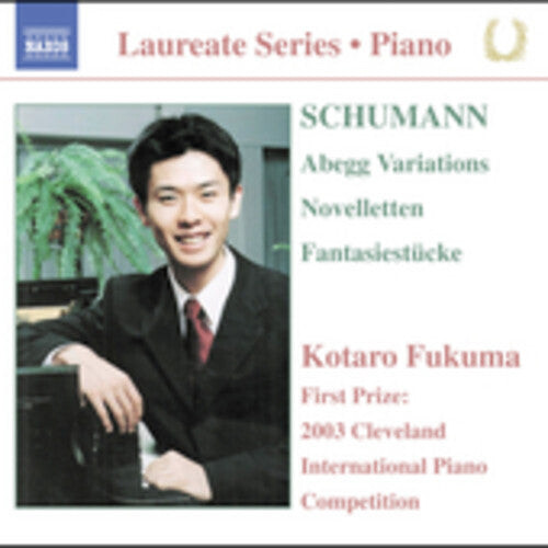 CD диск Schumann / Fukuma: Abegg Variations
CD диск Schumann / Fukuma: Abegg Variations