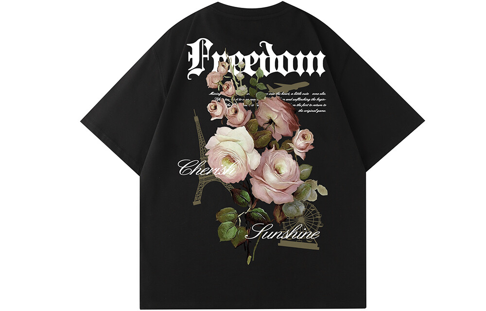 Футболка унисекс Sansyas, белый
Футболка унисекс Sansyas, белый