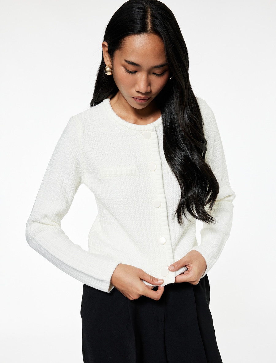 Вязаный кардиган Koton, экрю
Вязаный кардиган Koton, экрю