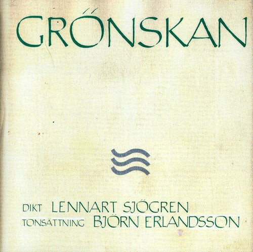 CD диск Erlandsson / Saxophone Quartet: Gronskan
CD диск Erlandsson / Saxophone Quartet: Gronskan
