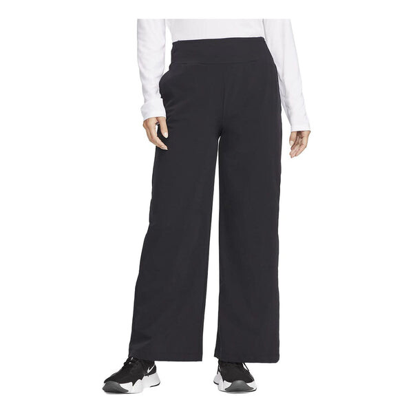 Брюки dri fit bliss широкие тренировочные брюки Nike, черный
Брюки dri fit bliss широкие тренировочные брюки Nike, черный