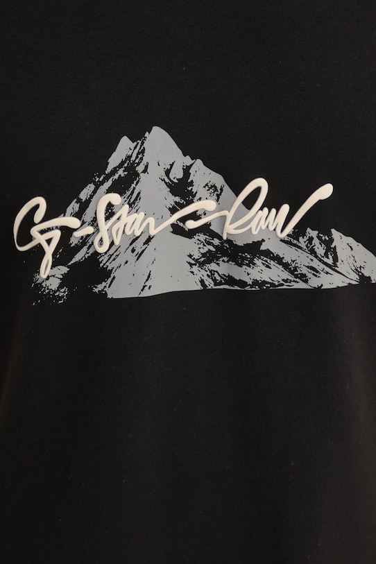 Хлопковая футболка G-Star, черный
Хлопковая футболка G-Star, черный