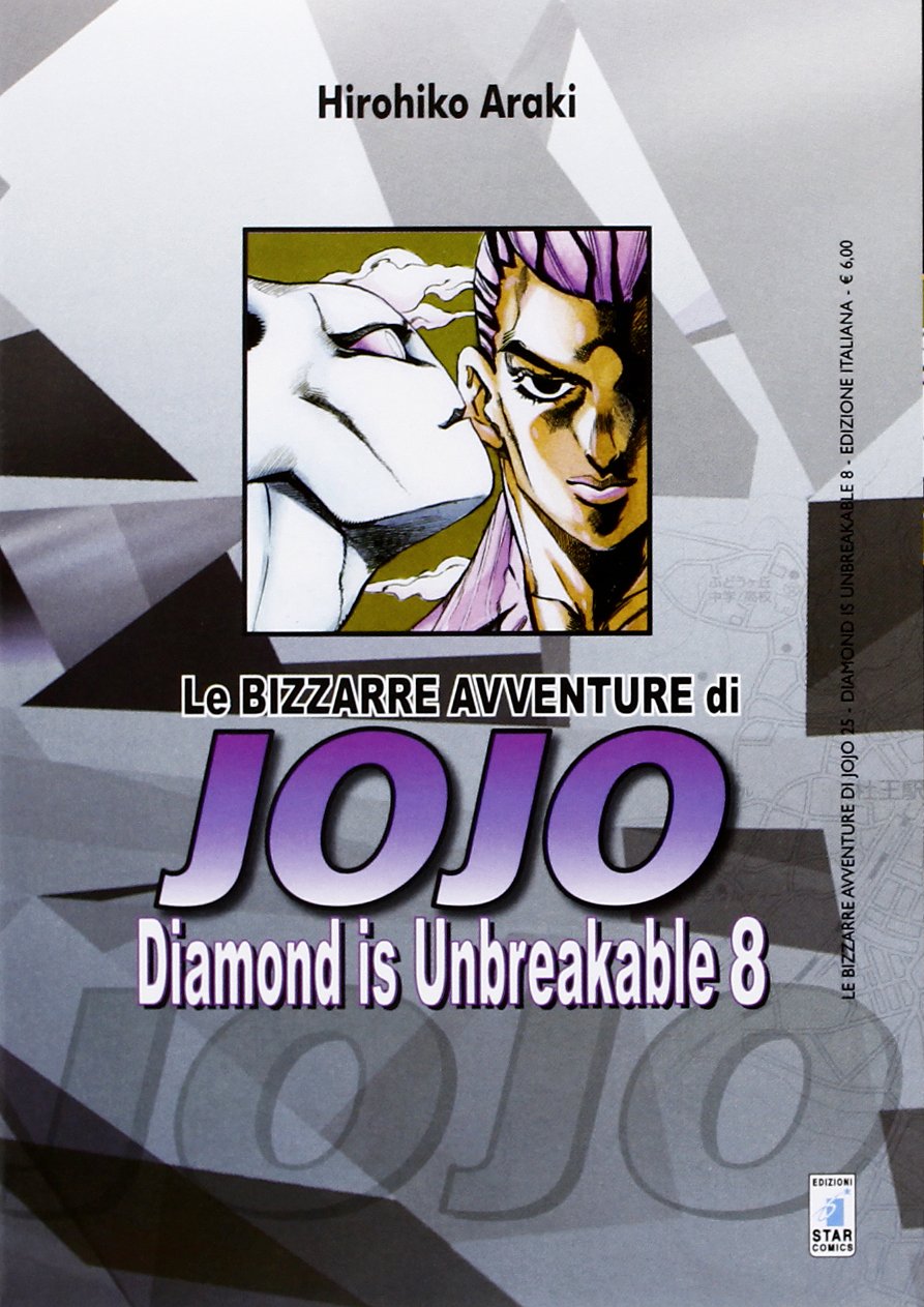 Diamond is unbreakable. Le bizzarre avventure di Jojo (Star Comics)
Diamond is unbreakable. Le bizzarre avventure di Jojo (Star Comics)
