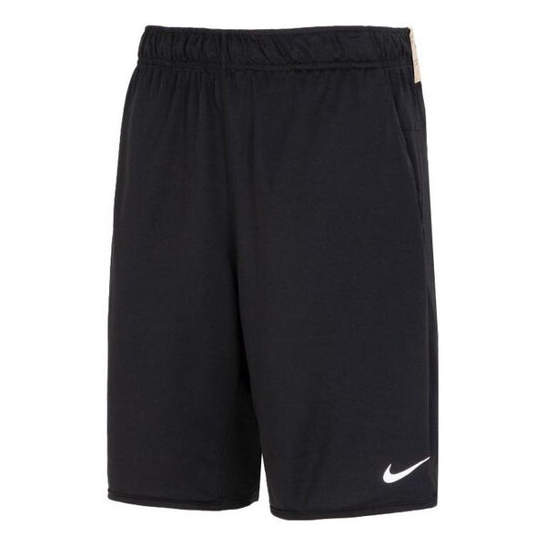 Шорты dri fit totality шорты без подкладки Nike, черный
Шорты dri fit totality шорты без подкладки Nike, черный
