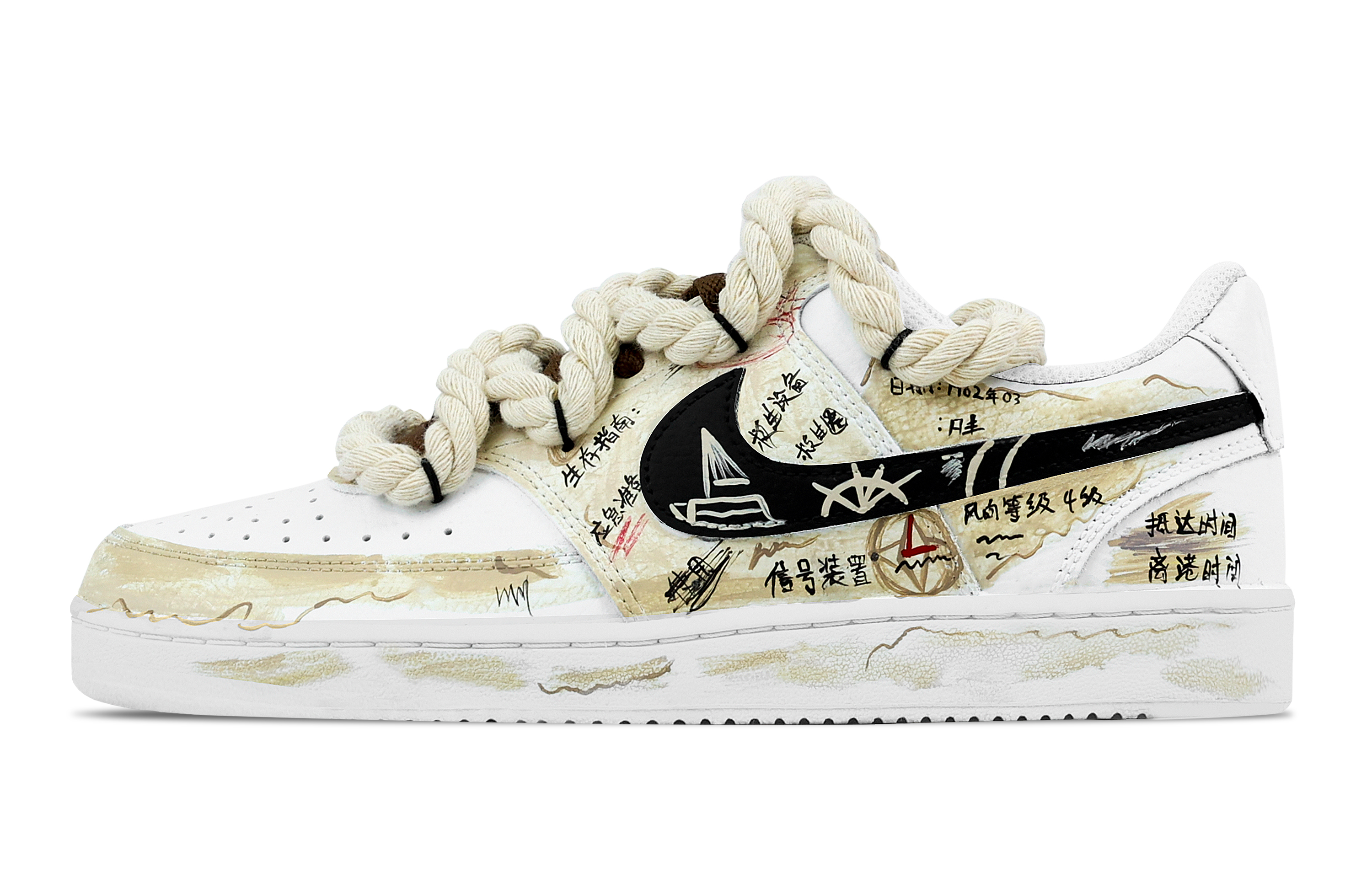 Кроссовки для скейтборда Court Vision 1 Nautical Log, износостойкие, противоскользящие, низкие, мужские, цвет: земляной желтый Nike, Earth Yellow
Кроссовки для скейтборда Court Vision 1 Nautical Log, износостойкие, противоскользящие, низкие, мужские, цвет: земляной желтый Nike, Earth Yellow