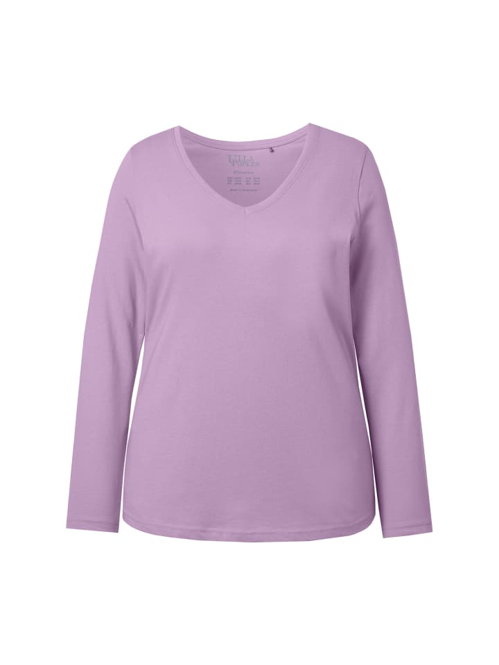 Футболка Ulla Popken, лавандовый
Футболка Ulla Popken, лавандовый