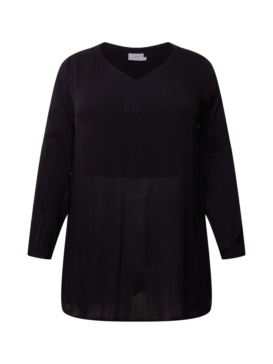 Туника KAFFE CURVE Ami, черный
Туника KAFFE CURVE Ami, черный