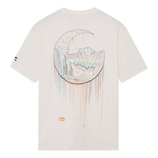 Футболка ss22 с принтом логотипа свободные с круглым вырезом и коротким рукавом в стиле пары Li-Ning, белый
Футболка ss22 с принтом логотипа свободные с круглым вырезом и коротким рукавом в стиле пары Li-Ning, белый