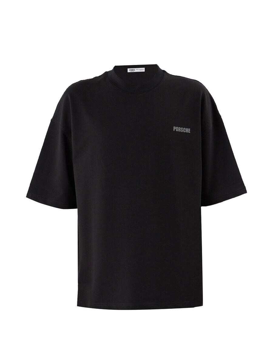 Рубашка VAMOS CLO Hesperis, черный
Рубашка VAMOS CLO Hesperis, черный