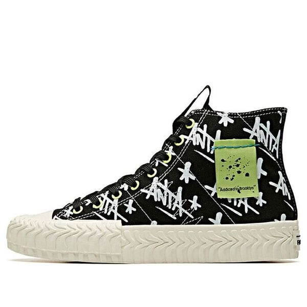 Кроссовки stash x высокие холщовые ботинки Anta, черный
Кроссовки stash x высокие холщовые ботинки Anta, черный