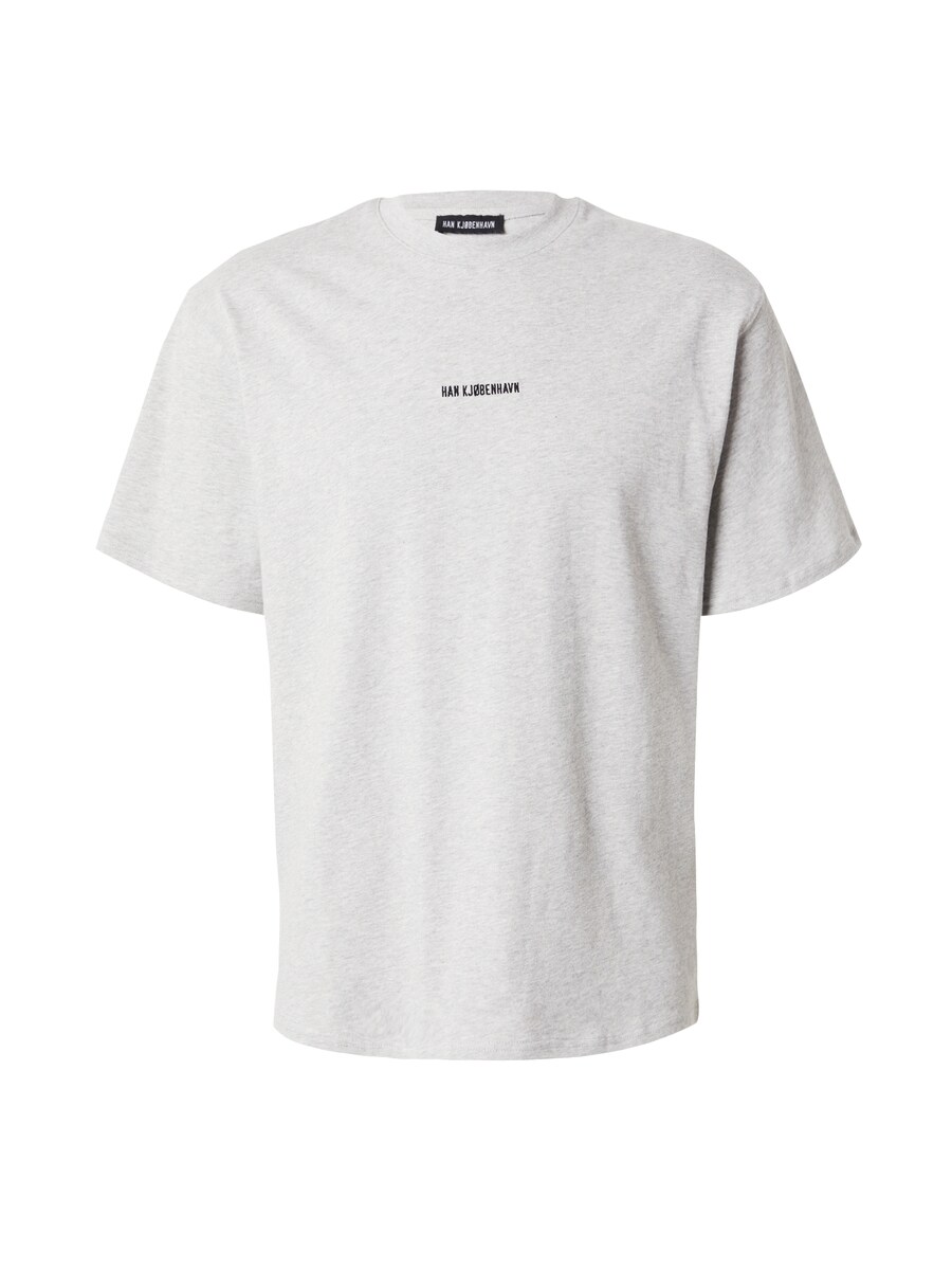 Рубашка Han Kjøbenhavn, серый
Рубашка Han Kjøbenhavn, серый