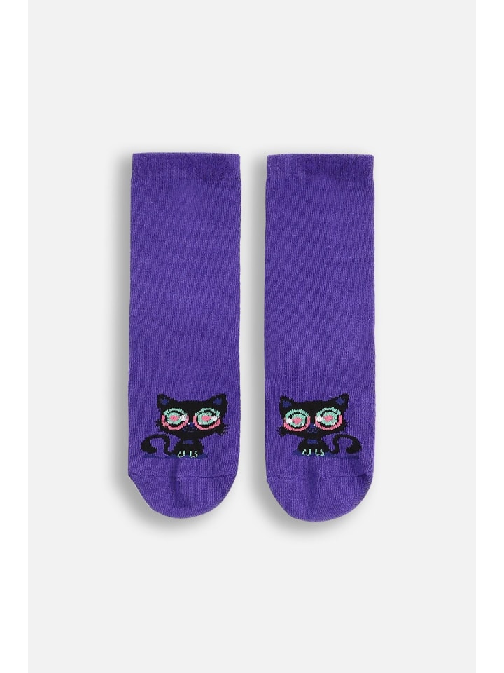 Coccodrillo Носки фиолетового цвета
Coccodrillo Носки фиолетового цвета