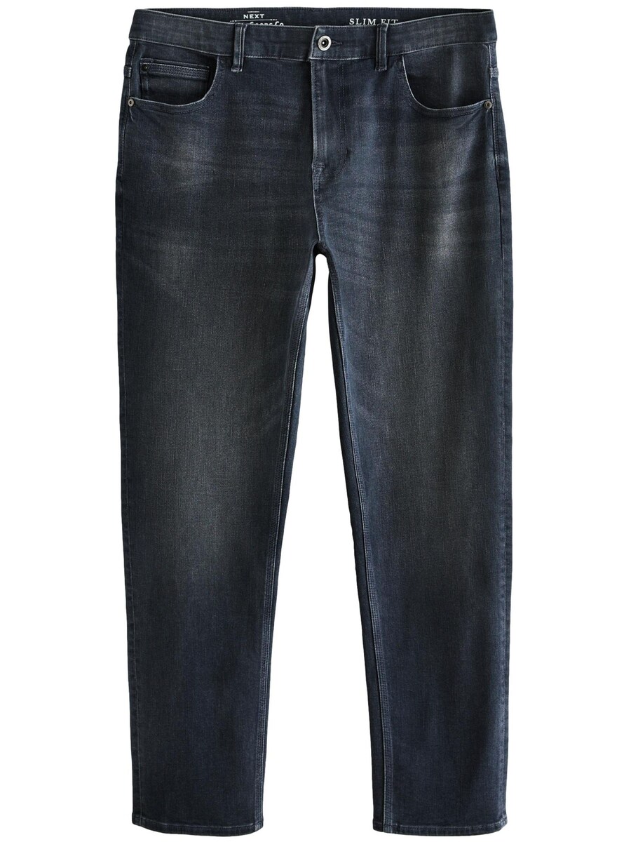 Облегающие джинсы Next, серый
Облегающие джинсы Next, серый