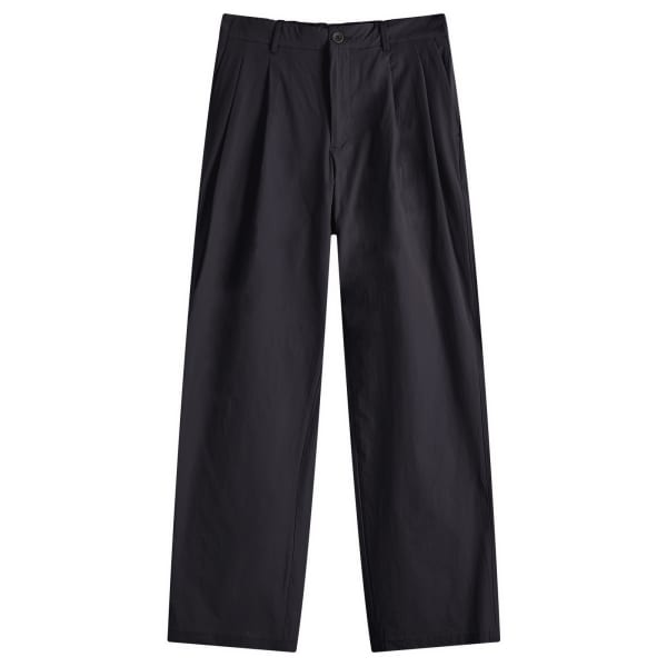 Легкие дорожные брюки Benn Norse Projects, темно-темно-синий
Легкие дорожные брюки Benn Norse Projects, темно-темно-синий