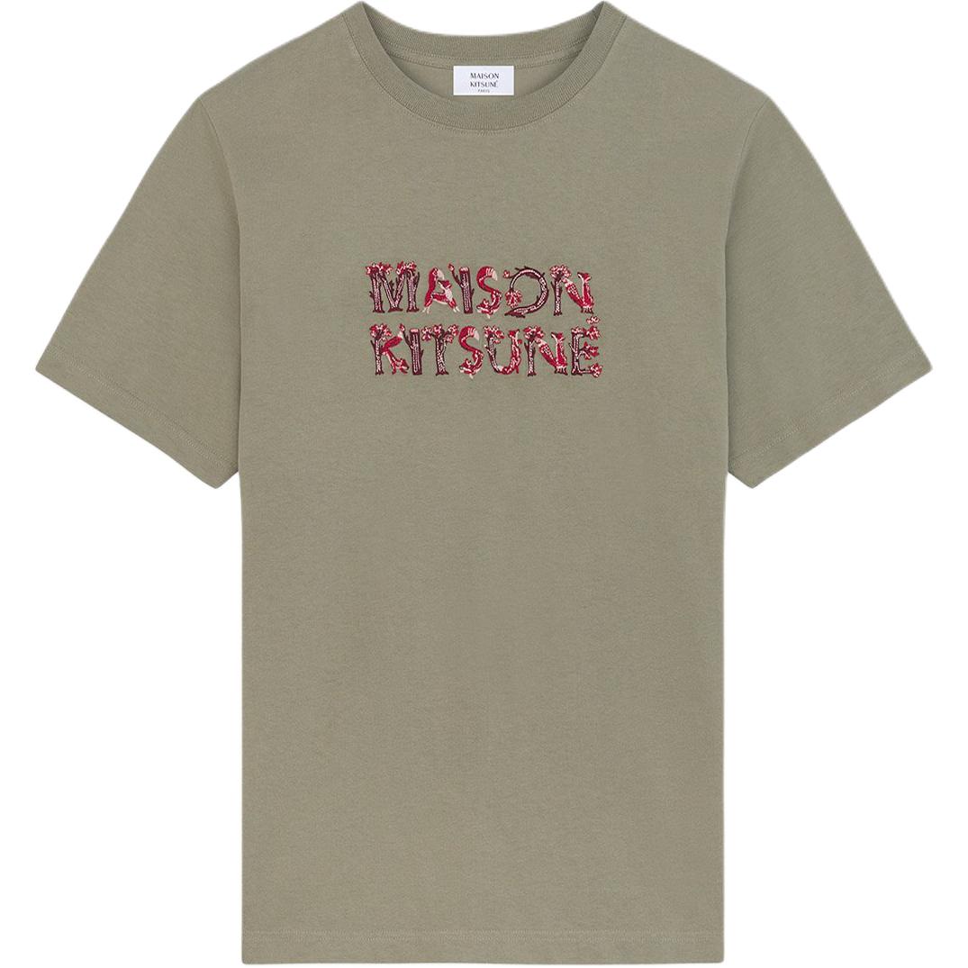 Футболка с вышитым логотипом Maison Kitsune, зеленый
Футболка с вышитым логотипом Maison Kitsune, зеленый