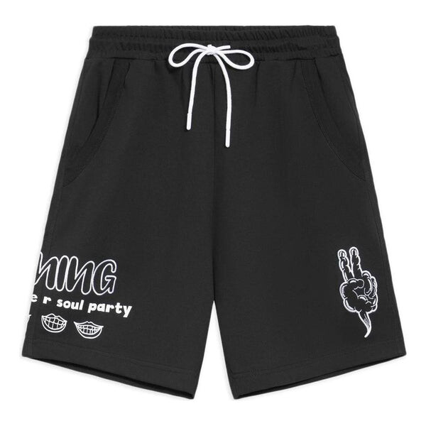 Шорты летние душевные вечеринки графические шорты Li-Ning, черный
Шорты летние душевные вечеринки графические шорты Li-Ning, черный