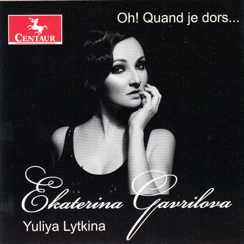CD диск Liszt / Gavrilova / Lytkina: Oh Quand Je Dors
CD диск Liszt / Gavrilova / Lytkina: Oh Quand Je Dors