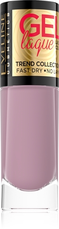 Гибридный лак для ногтей без использования уф/светодиодной лампы Eveline Cosmetics 7 Days Gel Laque Nail Enamel, 215 8 ml
Гибридный лак для ногтей без использования уф/светодиодной лампы Eveline Cosmetics 7 Days Gel Laque Nail Enamel, 215 8 ml
