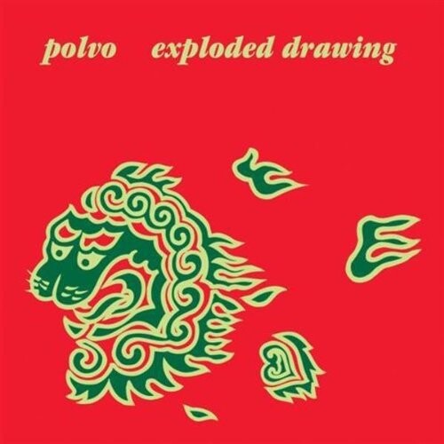 CD диск Polvo: Exploded Drawing
CD диск Polvo: Exploded Drawing