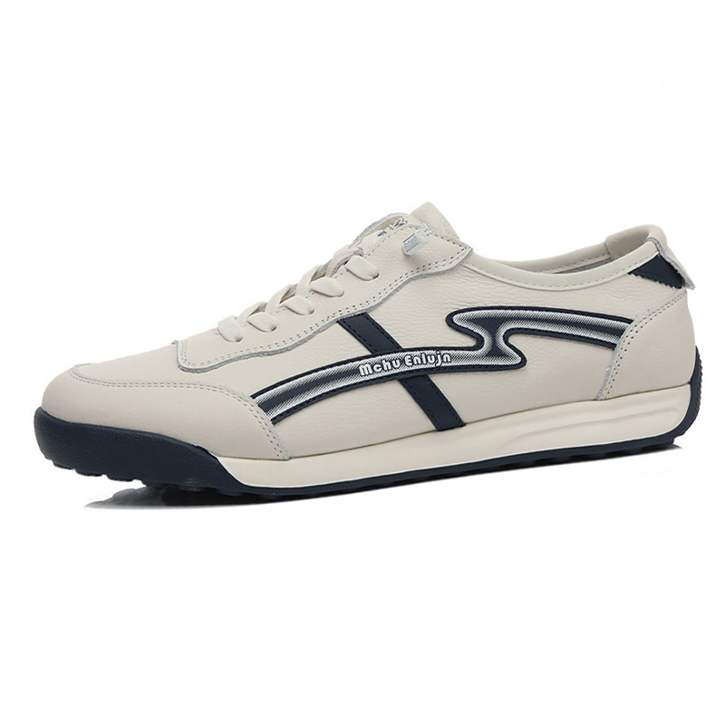 Нескользящие, износостойкие, легкие, дышащие низкие мужские кроссовки для скейтбординга SENJIALUO, White
Нескользящие, износостойкие, легкие, дышащие низкие мужские кроссовки для скейтбординга SENJIALUO, White