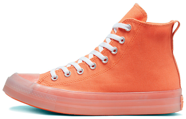 Кеды Converse Chuck Taylor All Star Cx High 'Wild Mango'
Кеды Converse Chuck Taylor All Star Cx High 'Wild Mango'