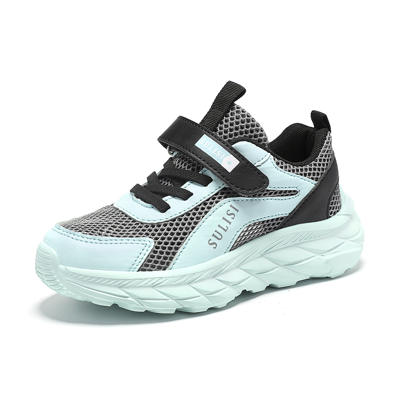 Баскетбольные кроссовки с противоскользящей амортизацией и защитой от ударов, износостойкие, детские KUPE, зеленый 
Баскетбольные кроссовки с противоскользящей амортизацией и защитой от ударов, износостойкие, детские KUPE, зеленый