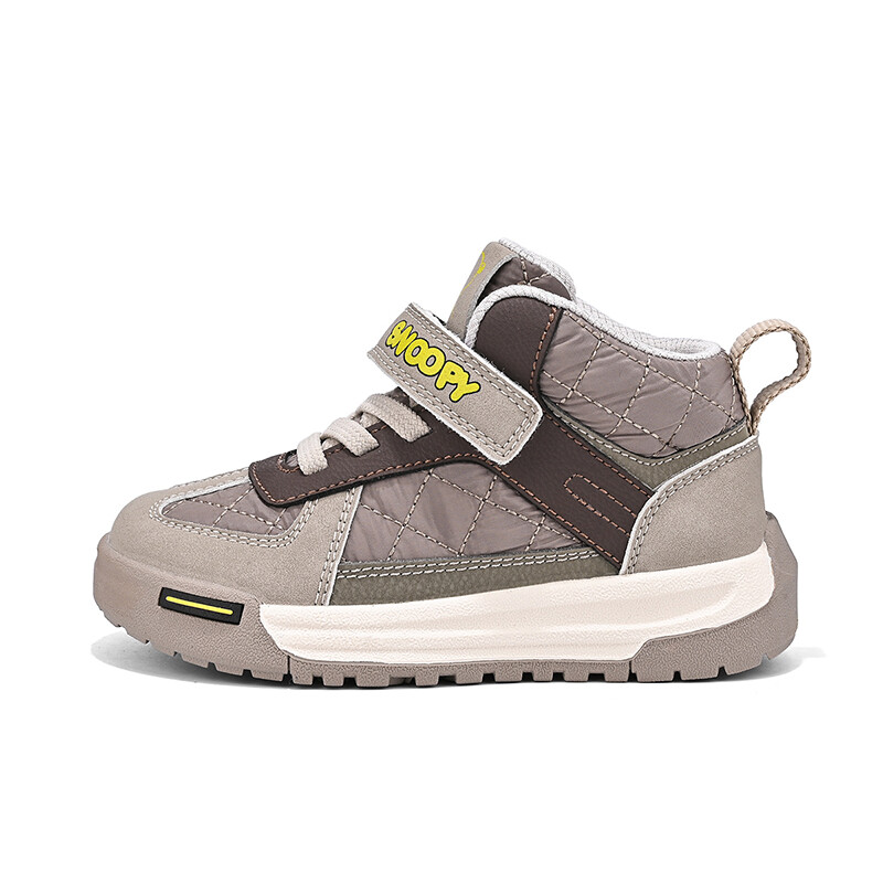 Детская повседневная обувь для детей, кроссовки, кроссовки Snoopy, оранжевый
Детская повседневная обувь для детей, кроссовки, кроссовки Snoopy, оранжевый