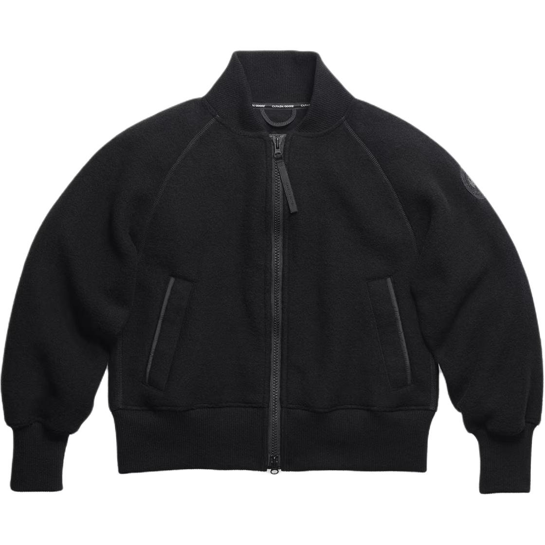 Куртка на молнии Canada Goose, черный
Куртка на молнии Canada Goose, черный