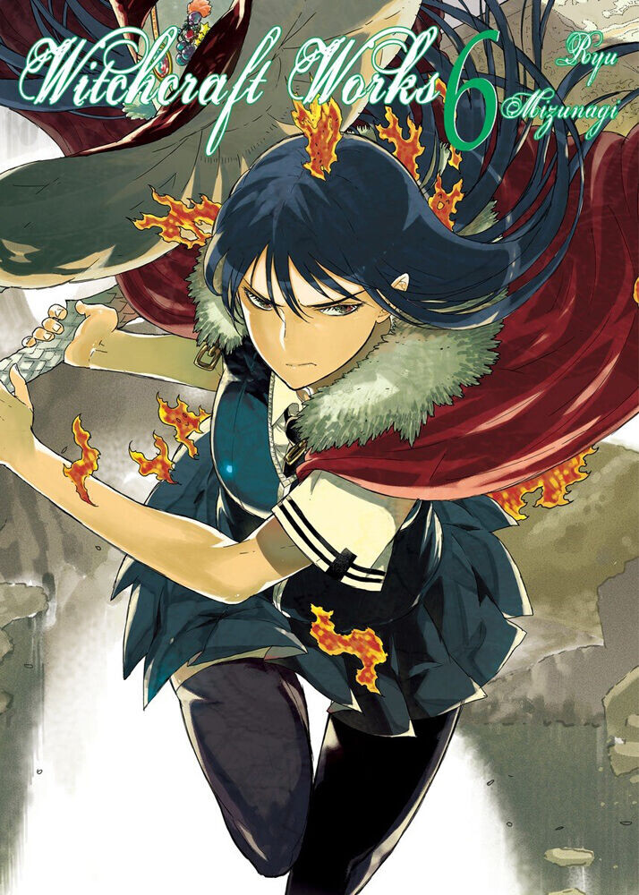 Манга Witchcraft Works Manga Volume 6 
Манга Witchcraft Works Manga Volume 6