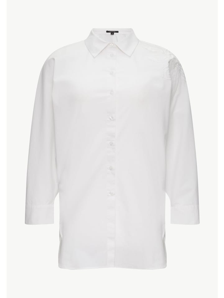 Блузка в цвете 0100_белый comma
Блузка в цвете 0100_белый comma