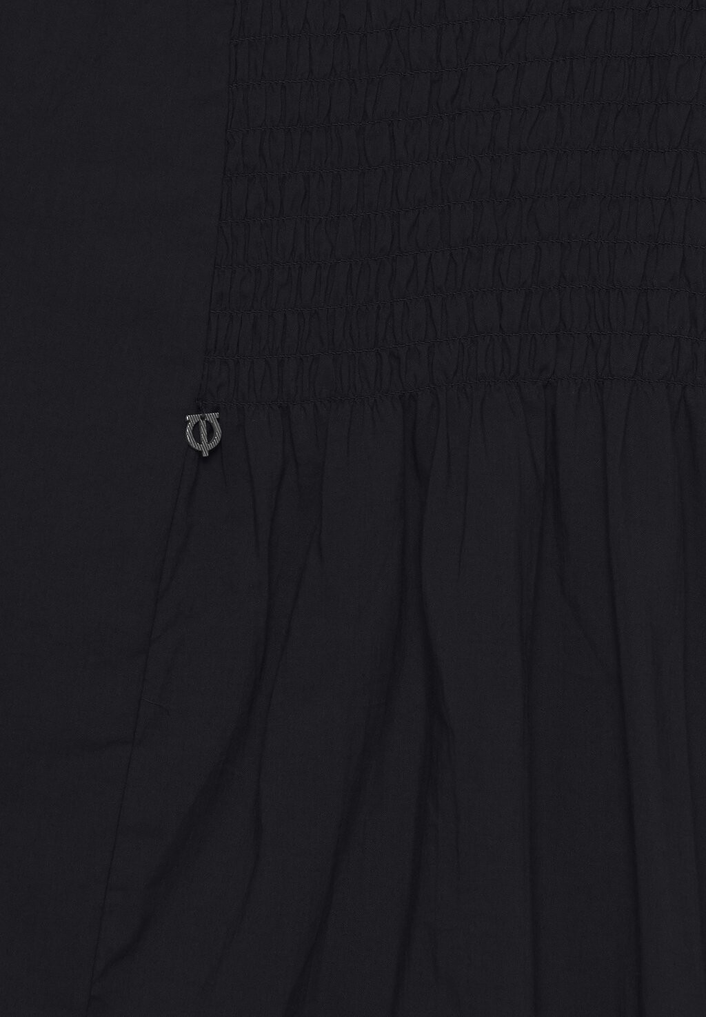 Брюки PULZ PZJILL PULZ, черный
Брюки PULZ PZJILL PULZ, черный